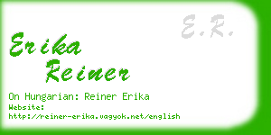 erika reiner business card